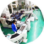 長沙市翔飛彩印包裝廠 技術服務與技術開發的雙輪驅動