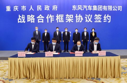 走進東風小康 商乘并舉打造親民車，技術服務驅動多款新品下半年上市